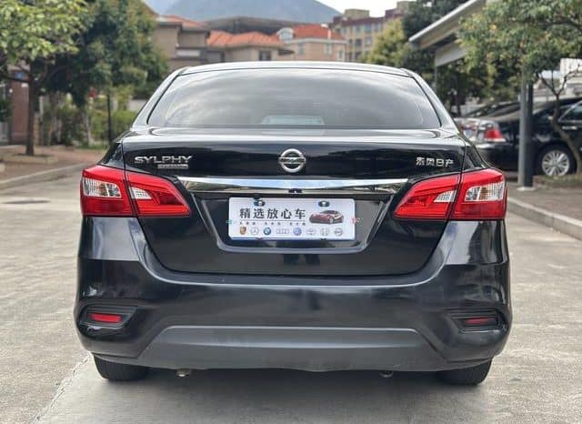 
								Nissan Sylphy (IV), 2021 full									