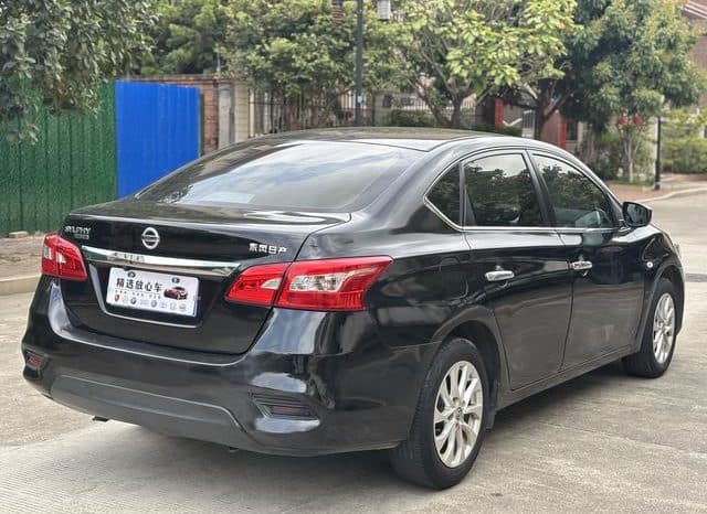
								Nissan Sylphy (IV), 2021 full									