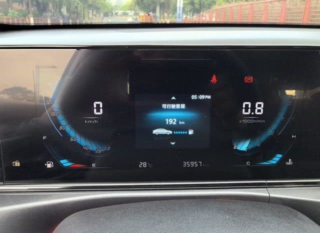 
								Changan Eada, 2021 full									