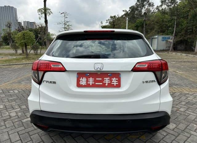 
								Honda Vezel, 2021 full									