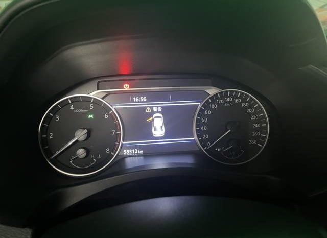
								Nissan Altima (VI), 2021 full									
