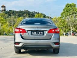 
										Nissan Sylphy (IV), 2021 full									