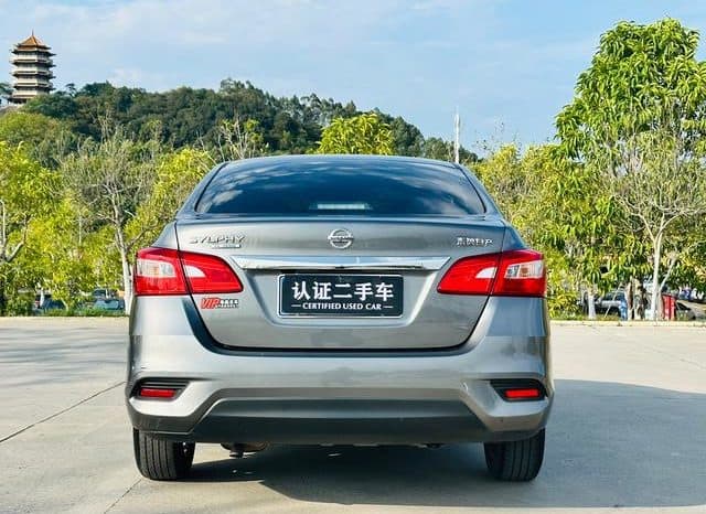 
								Nissan Sylphy (IV), 2021 full									