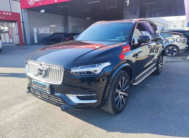 67d7f5493bff9 Volvo XC90, 2022