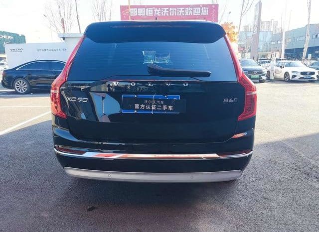 
								Volvo XC90, 2022 full									