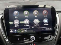 
										Chevrolet Malibu XL, 2023 full									