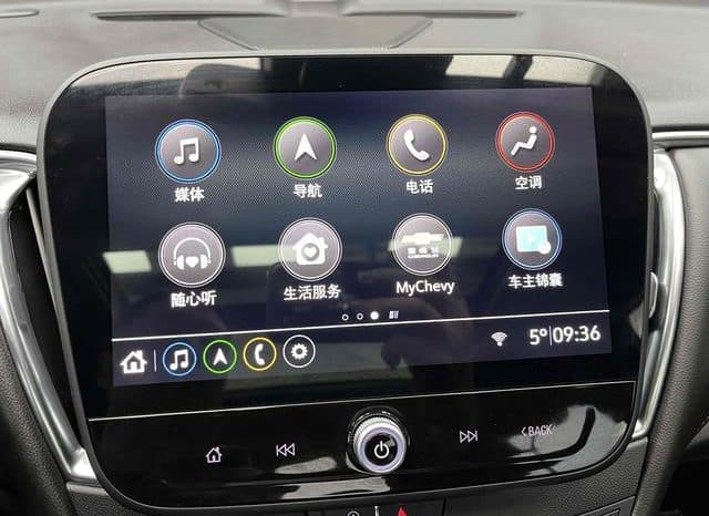 
								Chevrolet Malibu XL, 2023 full									