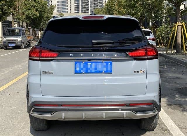 
								Geely Atlas, 2022 full									