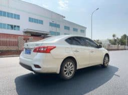 
										Nissan Sylphy (IV), 2022 full									