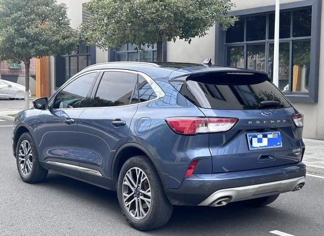 
								Ford Escape (IV), 2022 full									