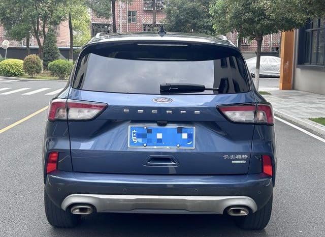 
								Ford Escape (IV), 2022 full									