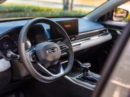 
										Geely Emgrand, 2023 full									