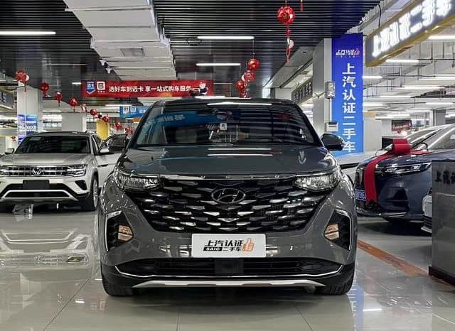 
								Hyundai Custo, 2021 full									