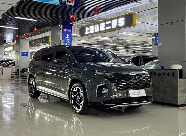 
								Hyundai Custo, 2021 full									