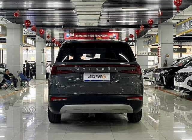 
								Hyundai Custo, 2021 full									