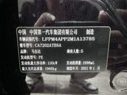 
										Mazda CX-4, 2021 full									