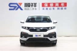
										Honda XR-V, 2020 full									