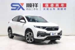 
										Honda XR-V, 2020 full									