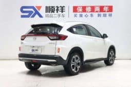 
										Honda XR-V, 2020 full									