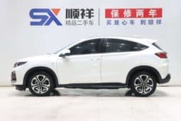 
										Honda XR-V, 2020 full									