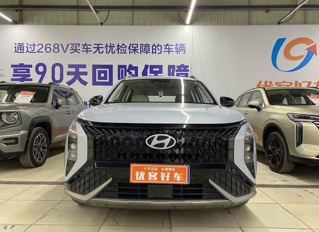
								Hyundai ix35, 2023 full									