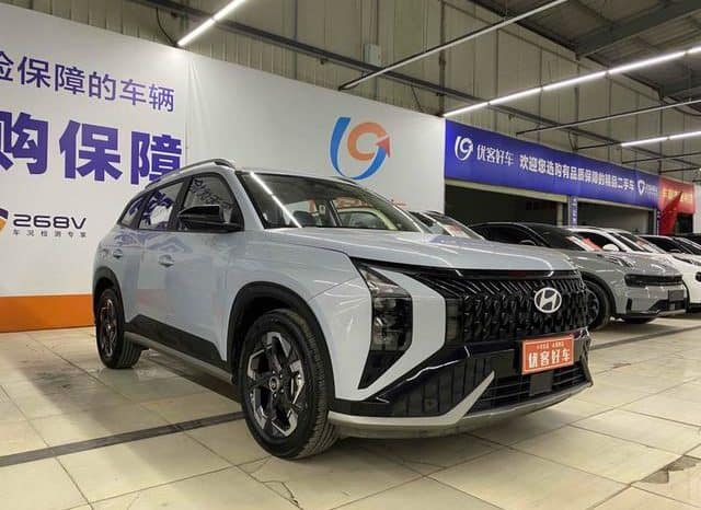 
								Hyundai ix35, 2023 full									