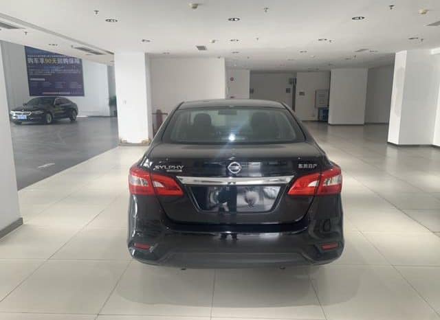 
								Nissan Sylphy (IV), 2021 full									