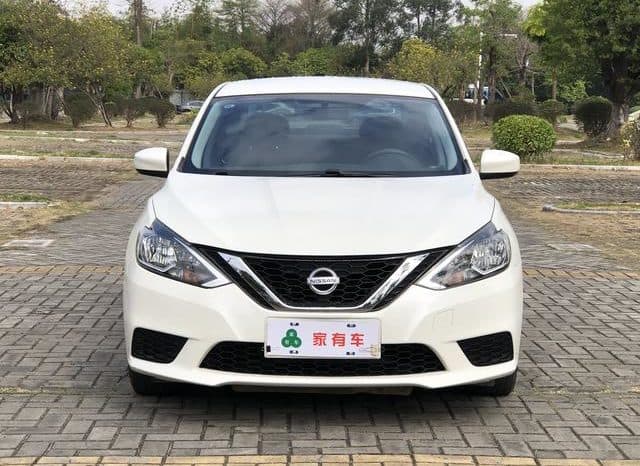 
								Nissan Sylphy (IV), 2022 full									