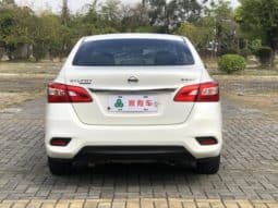 
										Nissan Sylphy (IV), 2022 full									