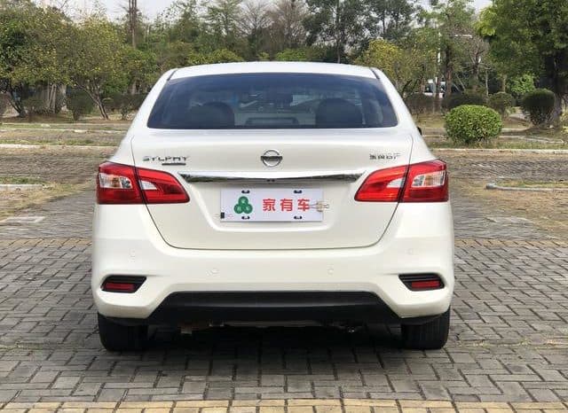 
								Nissan Sylphy (IV), 2022 full									