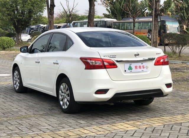 
								Nissan Sylphy (IV), 2022 full									