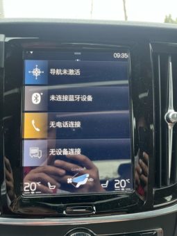 
										Volvo S90, 2021 full									