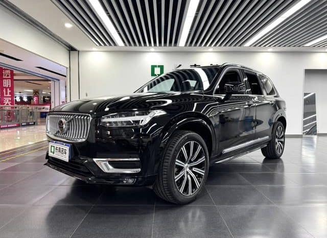 67d81184ce128 Volvo XC90, 2021