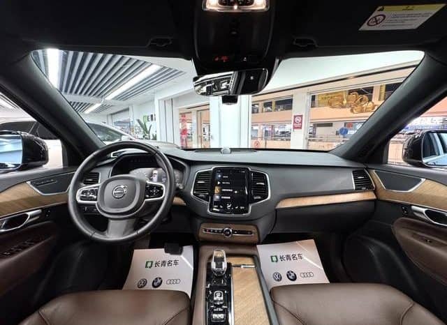 
								Volvo XC90, 2021 full									