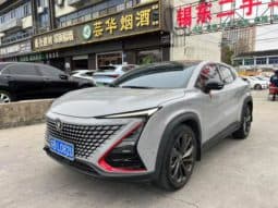 Changan UNI-T, 2021