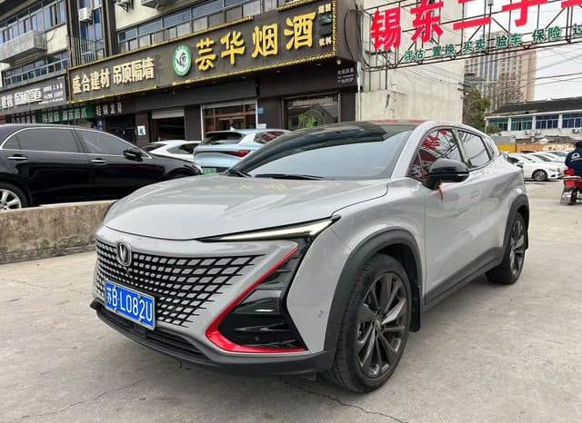 67d812aed358a Changan UNI-T, 2021