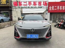 
										Changan UNI-T, 2021 full									