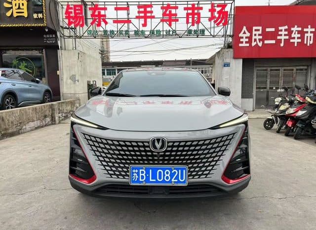 
								Changan UNI-T, 2021 full									
