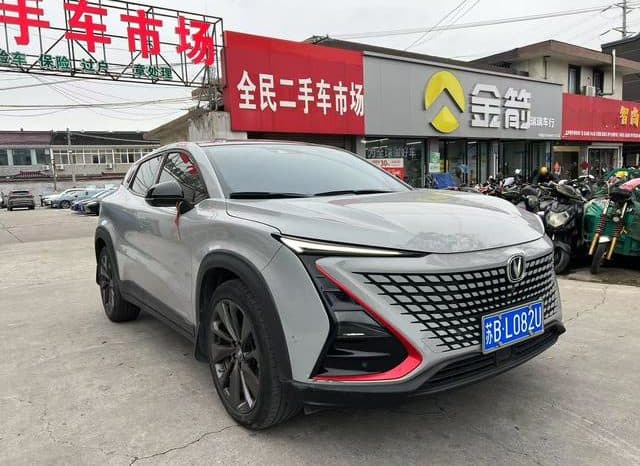 
								Changan UNI-T, 2021 full									