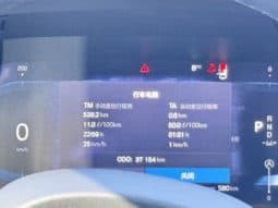 
										Volvo XC60, 2023 full									