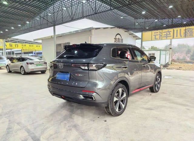 
								Changan CS55 PLUS, 2022 full									
