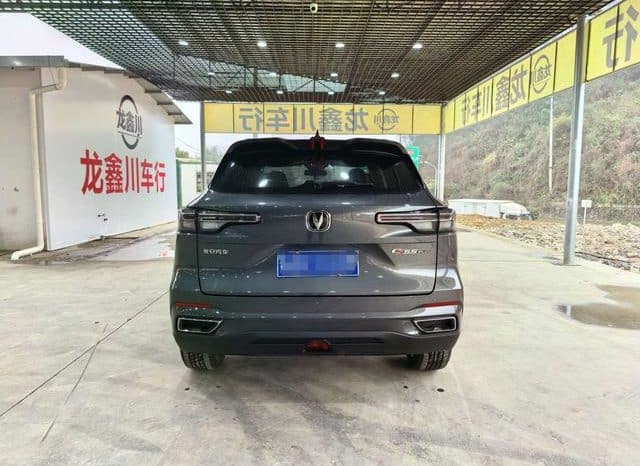 
								Changan CS55 PLUS, 2022 full									