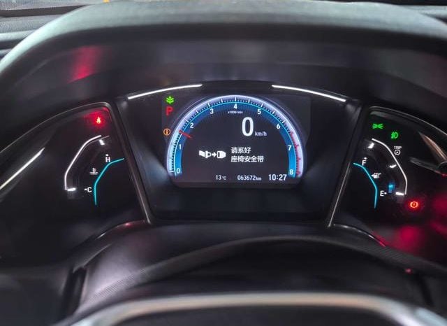 
								Honda Civic, 2020 full									