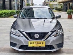 
										Nissan Sylphy (IV), 2024 full									