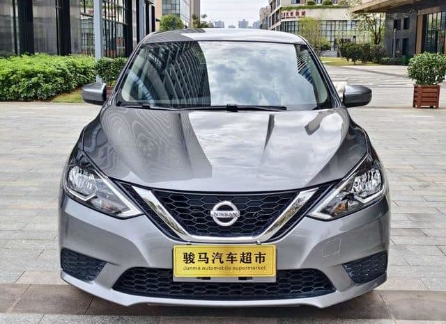 
								Nissan Sylphy (IV), 2024 full									