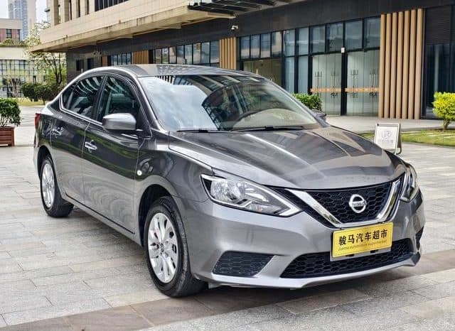 
								Nissan Sylphy (IV), 2024 full									