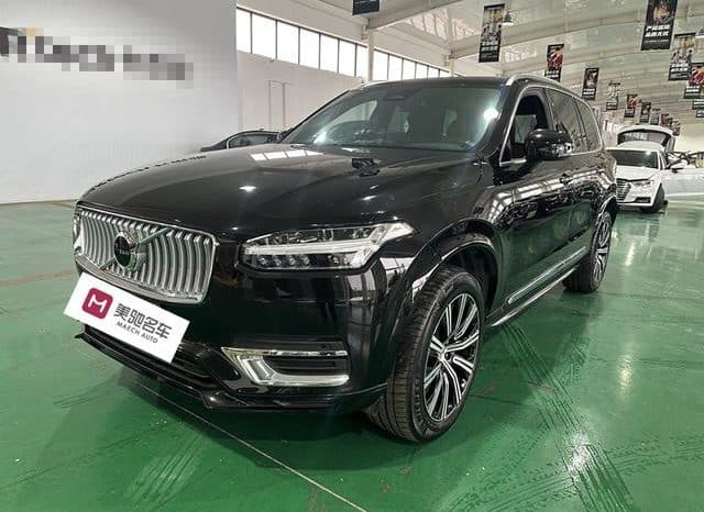67d81d94e66f7 Volvo XC90, 2024