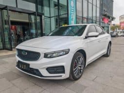 67d81fd05b5e4 Geely Preface, 2021