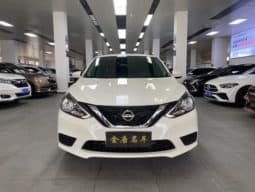 
										Nissan Sylphy (IV), 2023 full									