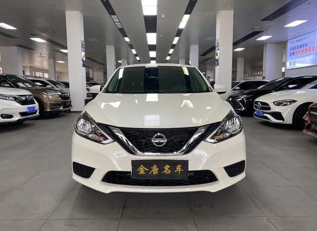 
								Nissan Sylphy (IV), 2023 full									